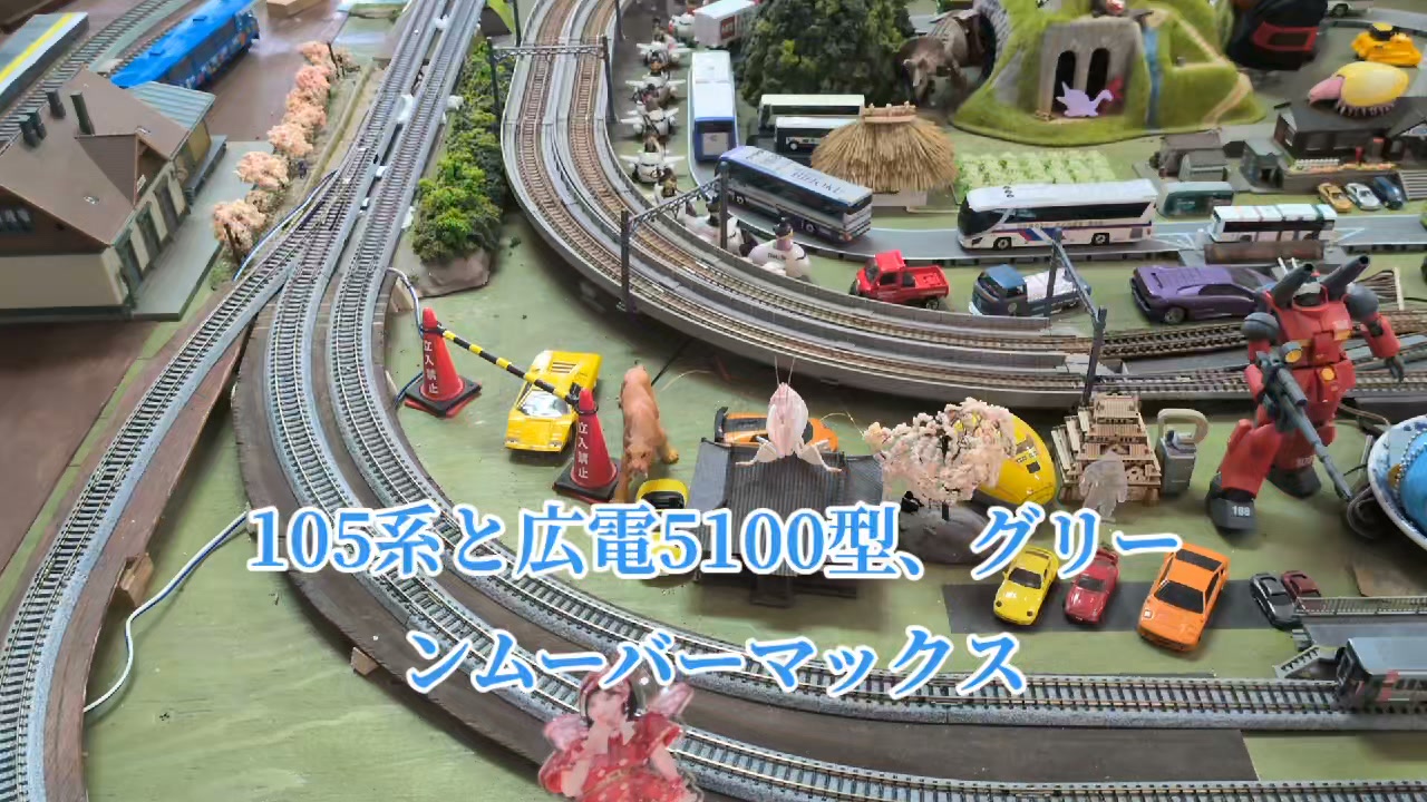 本日よりミニミニ方向幕「阪神電車」・「山陽電車」が販売開始