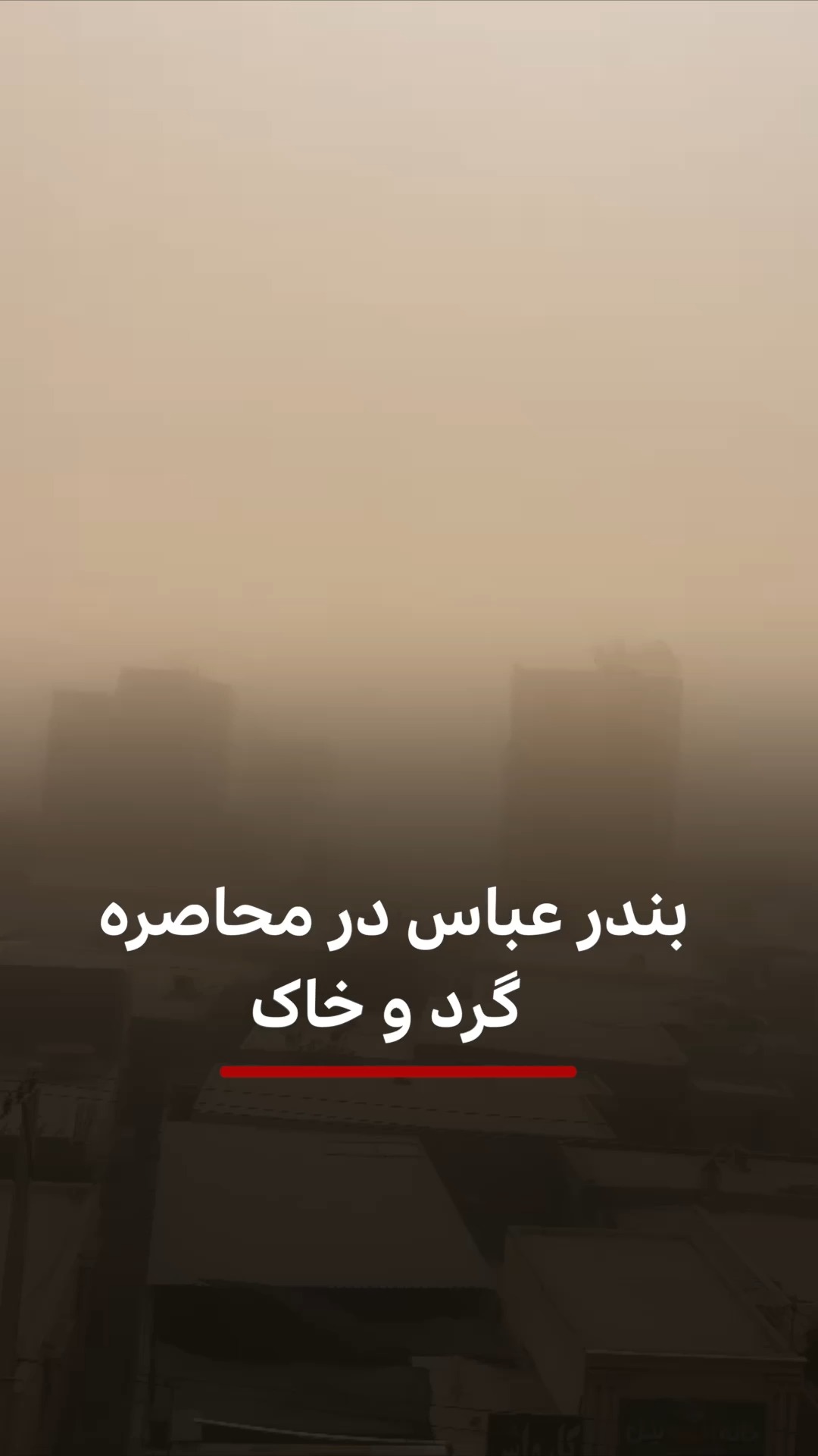 عزیز نصیرزاده، وزیر دفاع ایران، در حاشیه جلسه امروز هیئت دولت در واکنش ...