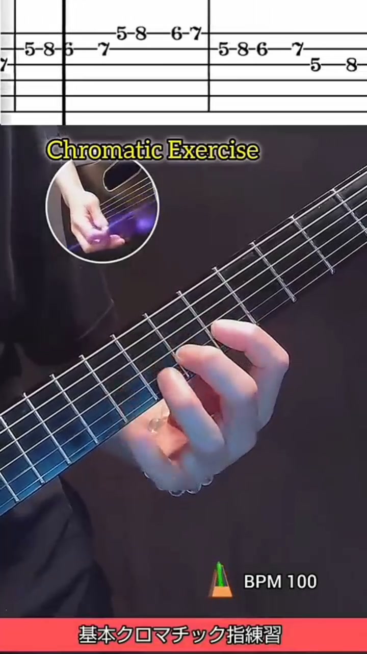 本日の配信講義 SLACK KEY GUITAR(15:00〜) タロパッチチューニング 1