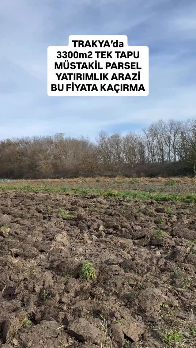 ⭐️⭐️ YATIRIMLIK HARİKA ARAZİ BU FİYATA KAÇIRMAYIN ⭐️⭐️ 📌 EDİRNE ...