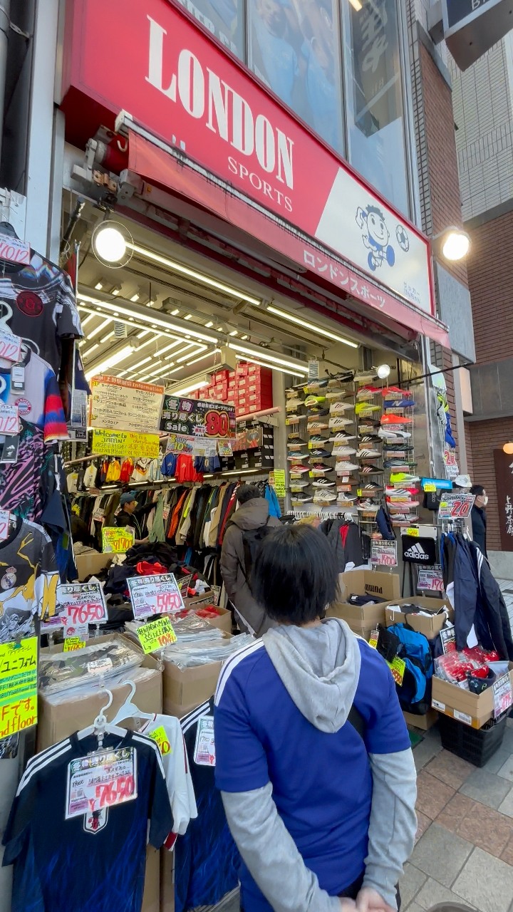 london sports ueno
