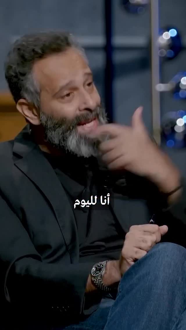 انا لهلّق بخاف من بيي... #ثم_نغيّر_بذلك_الدنيا #drkhaledghattass | Dr ...
