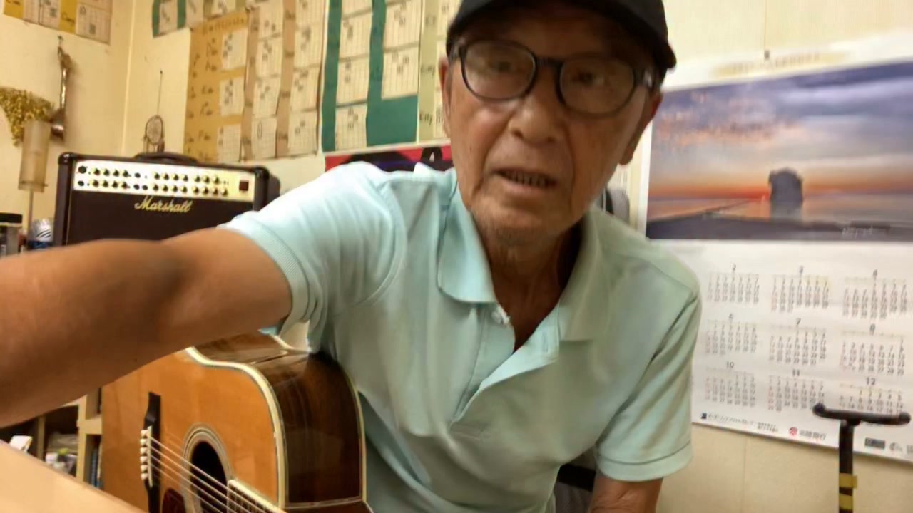活動歴および当時の関連ビジュアル記録