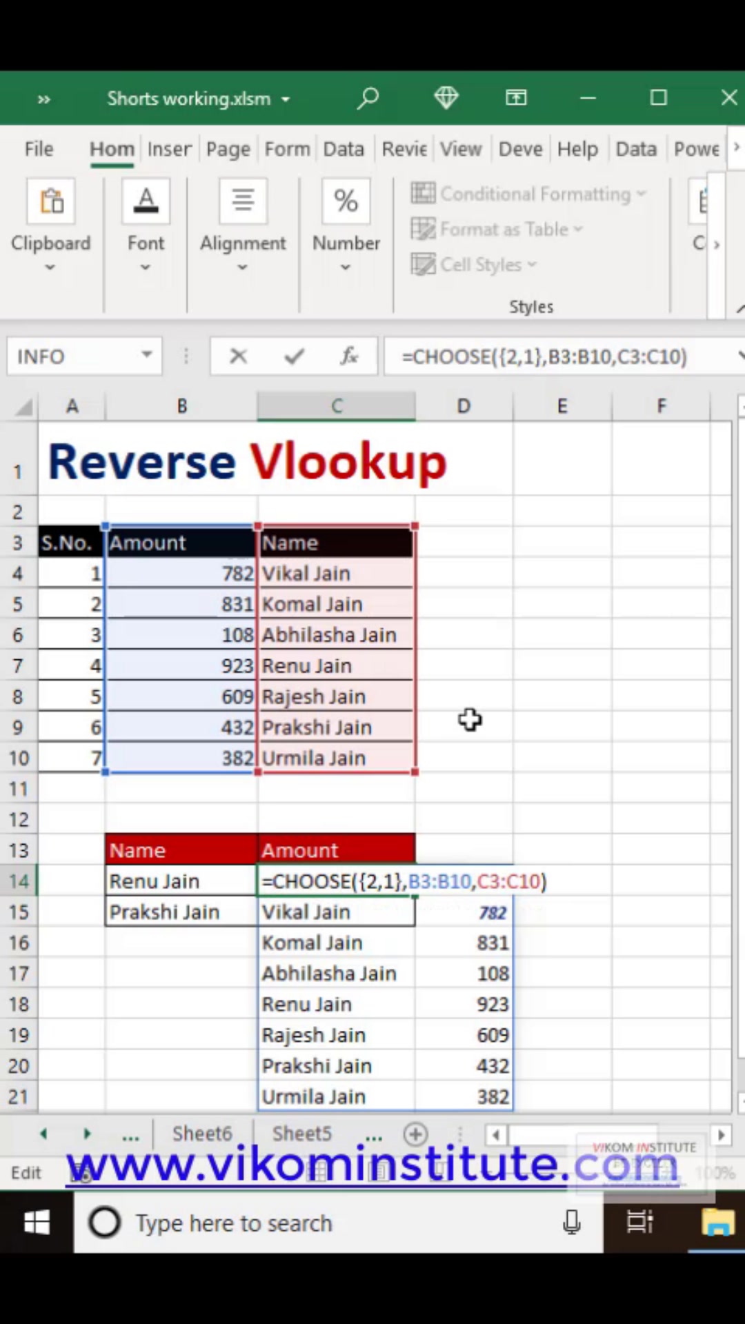 Reverse Vlookup in Excel Important Links Our You Tube channel 👍👍 https ...