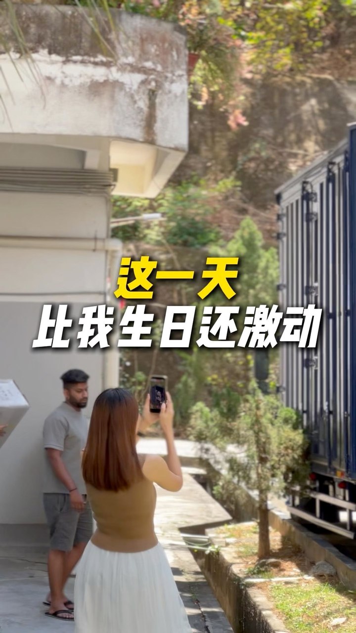 🇲🇾 曾经我也还在为生活忙碌，奔波，也有看不到方向的时候，尤其是到达巅峰的事页，突然遇上了瓶颈期。但我知道，只要坚持，总会有收获。从石榴汁和 ...