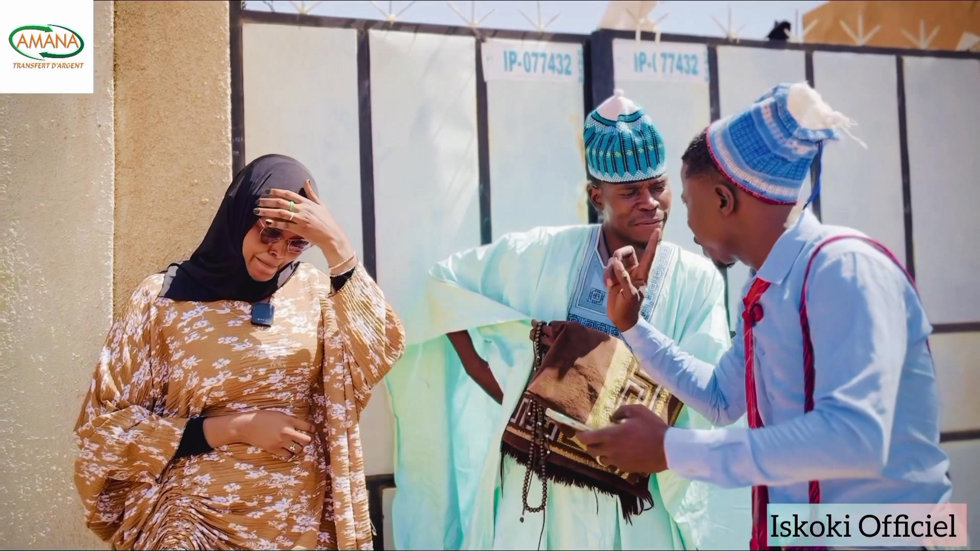 Une fille pour deux mecs😂😂 avec Amana transfert d’argent 🥰🥰le mariage ...