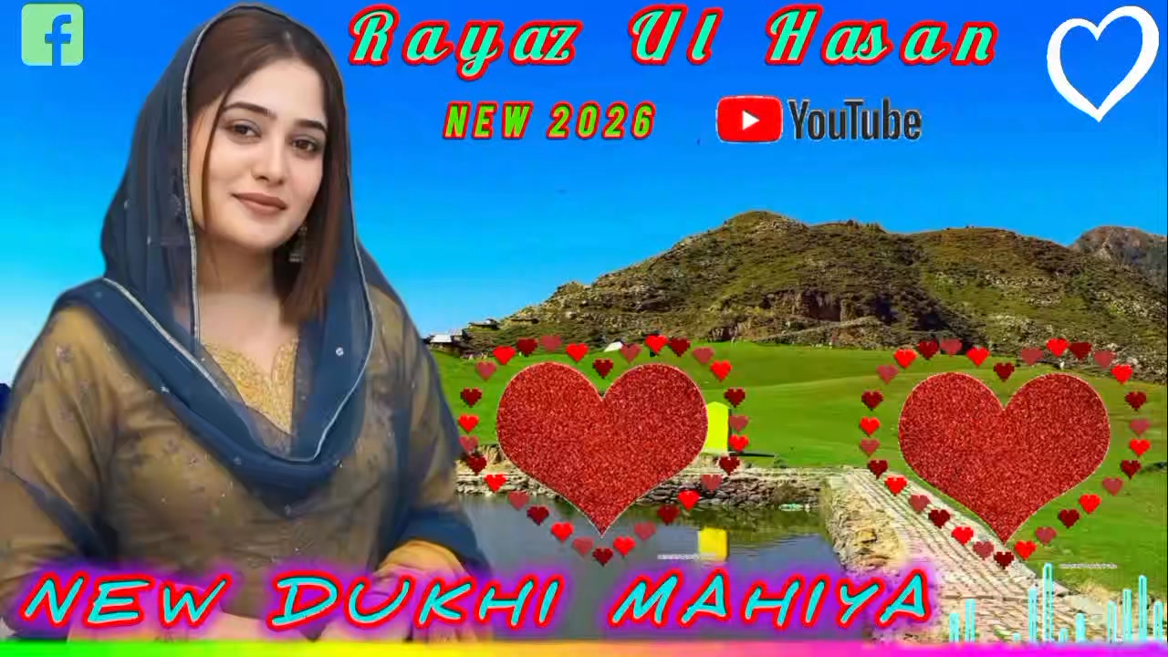 #Reels | Rayaz Ul Hasan | Facebook