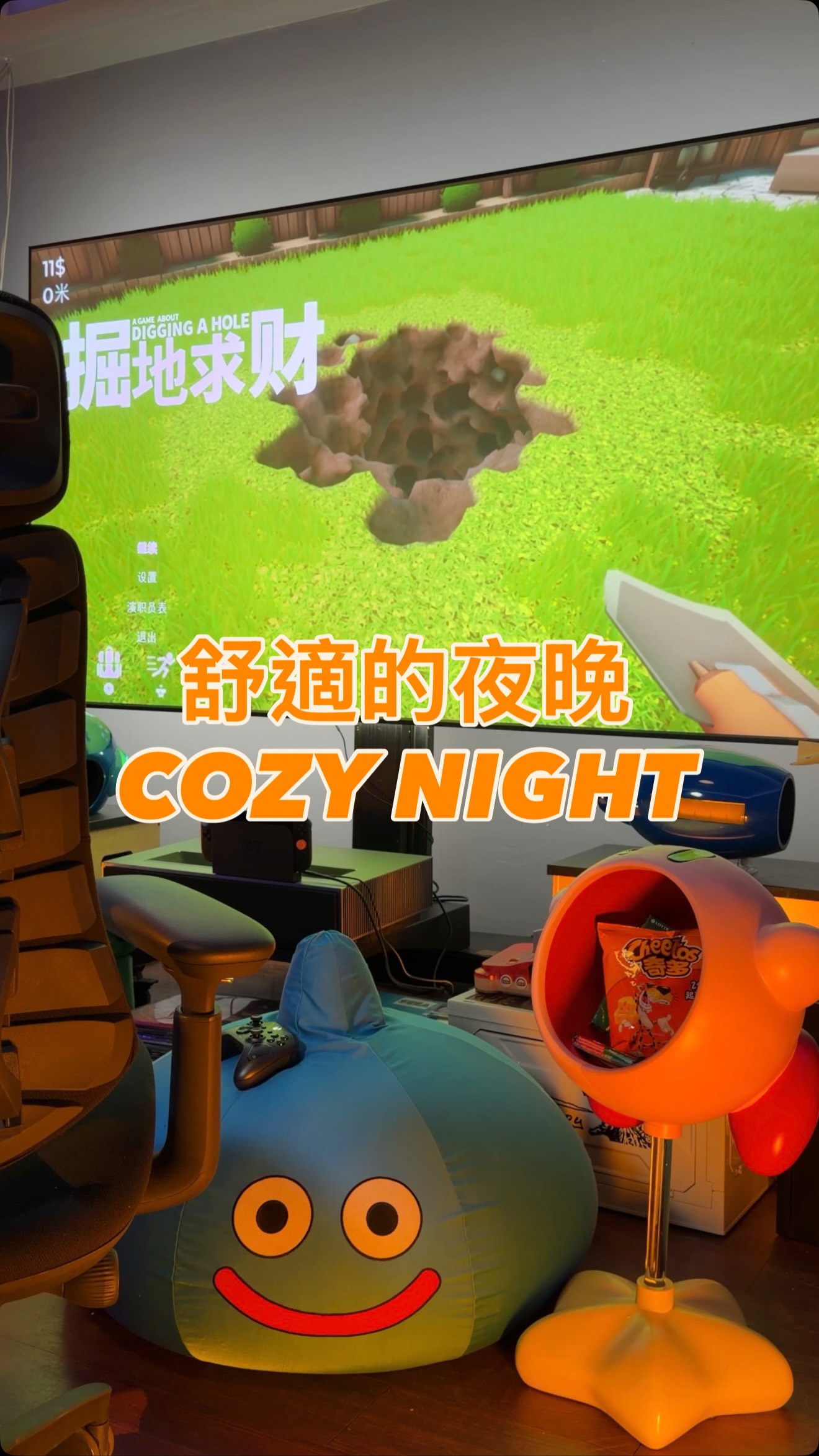 還是你要來我家吃土？ 挖土的療癒時光只在xbox gamepass 😉 一個關於挖土的遊戲A Game About Digging A ...