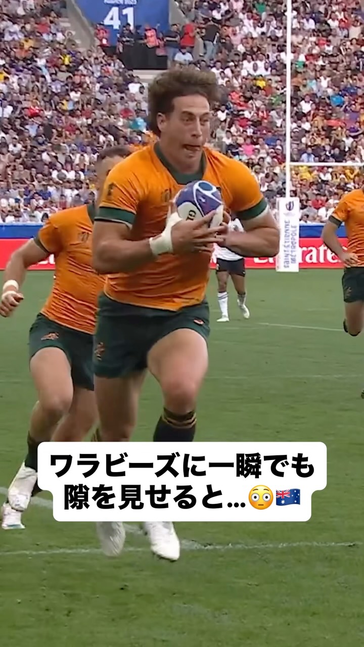 ラグビーワールドカップ (@rugbyworldcupjp) • Facebook