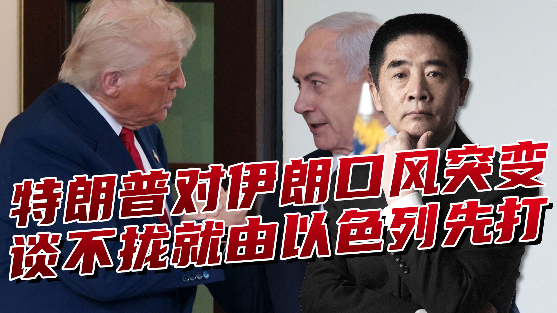 普京被下逐客令，中将遭枪击，俄罗斯只剩4个月时间？ | 新闻246 | Facebook