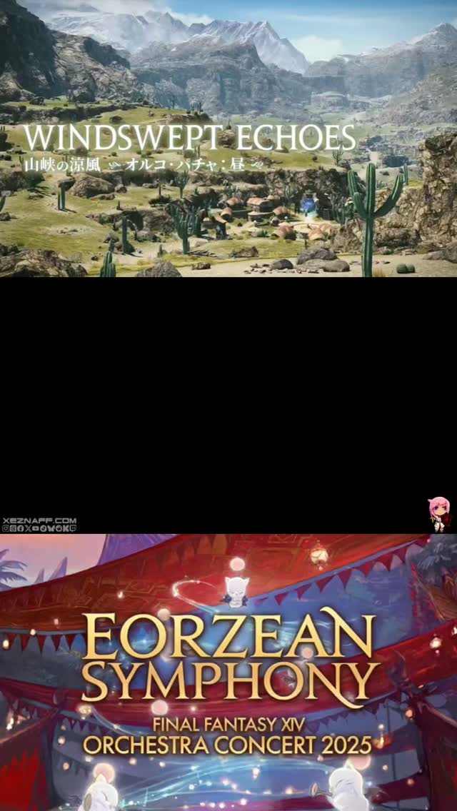 Windswept Echoes - Eorzean Symphony: Final Fantasy XIV Orchestral