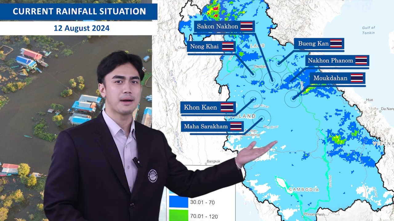 Mekong Flood and Drought Forecast on 19 August 2024 | 🌧️ From 20 to 24 ...