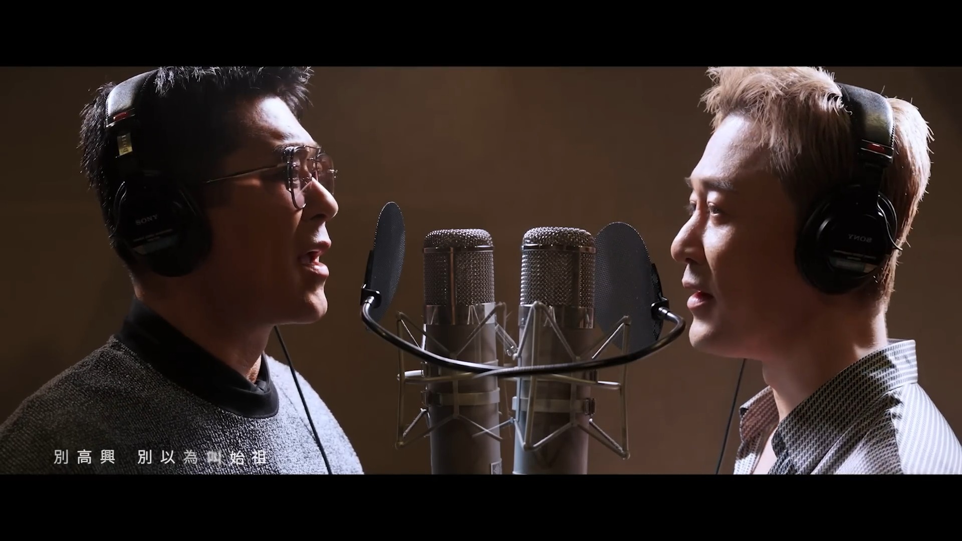 電影版《#尋秦記》(A Step Into The Past) 主題曲《#天命最高》 主題曲《#天命最高》(16 Dec) https ...