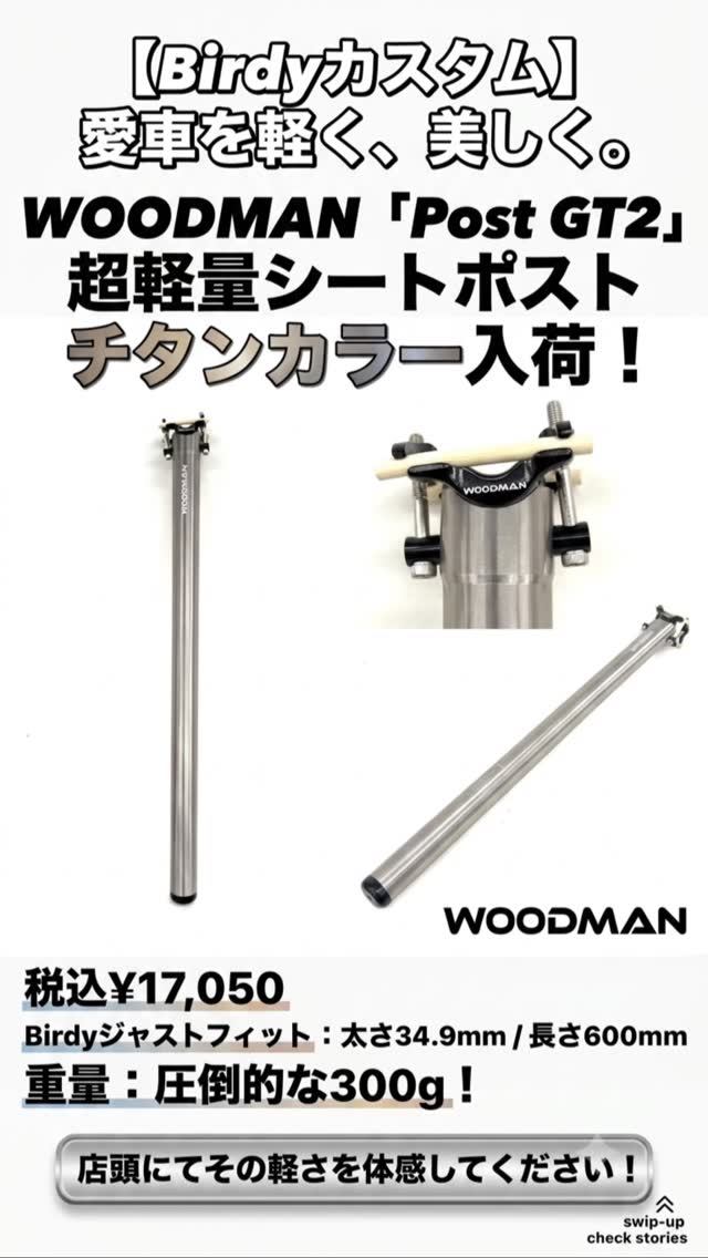 ノースフォークコンポジット エアカーボンメッシュ 一枚 ノース