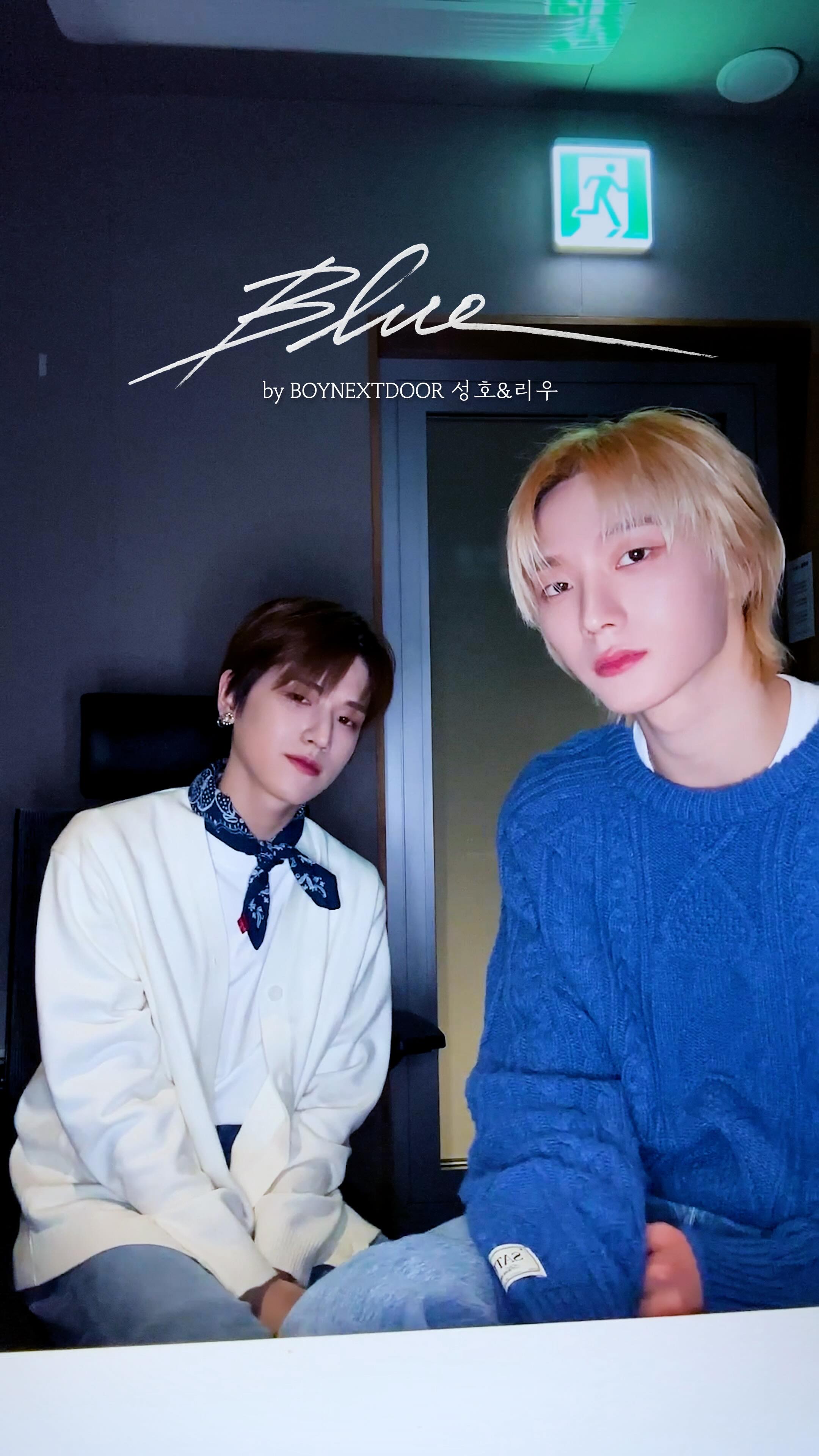 Blue ❄️ by #SUNGHO #RIWOO #BOYNEXTDOOR #DxS | SEVENTEEN
