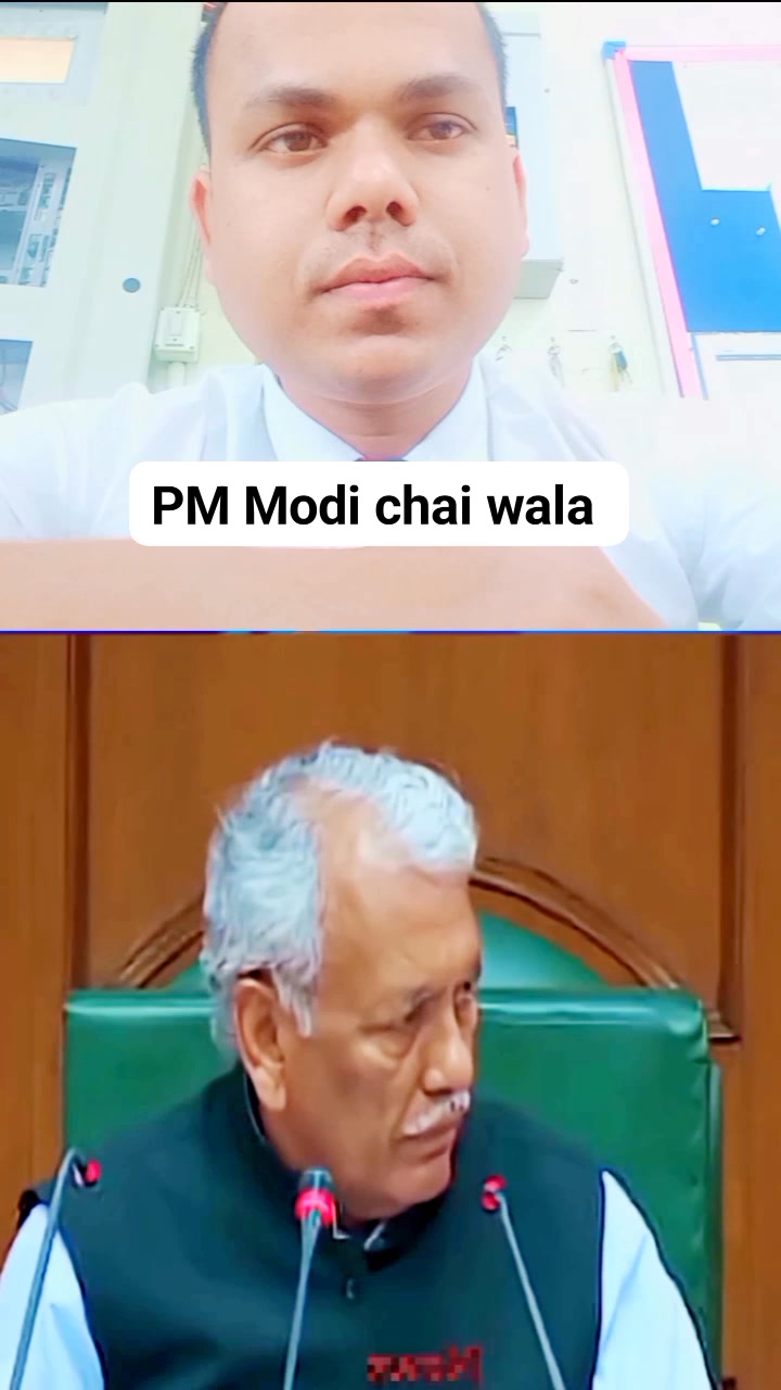 Is Madam ne kiya kaha Modi ko #LikeCommentFollowShare | Yeahia Alom ...