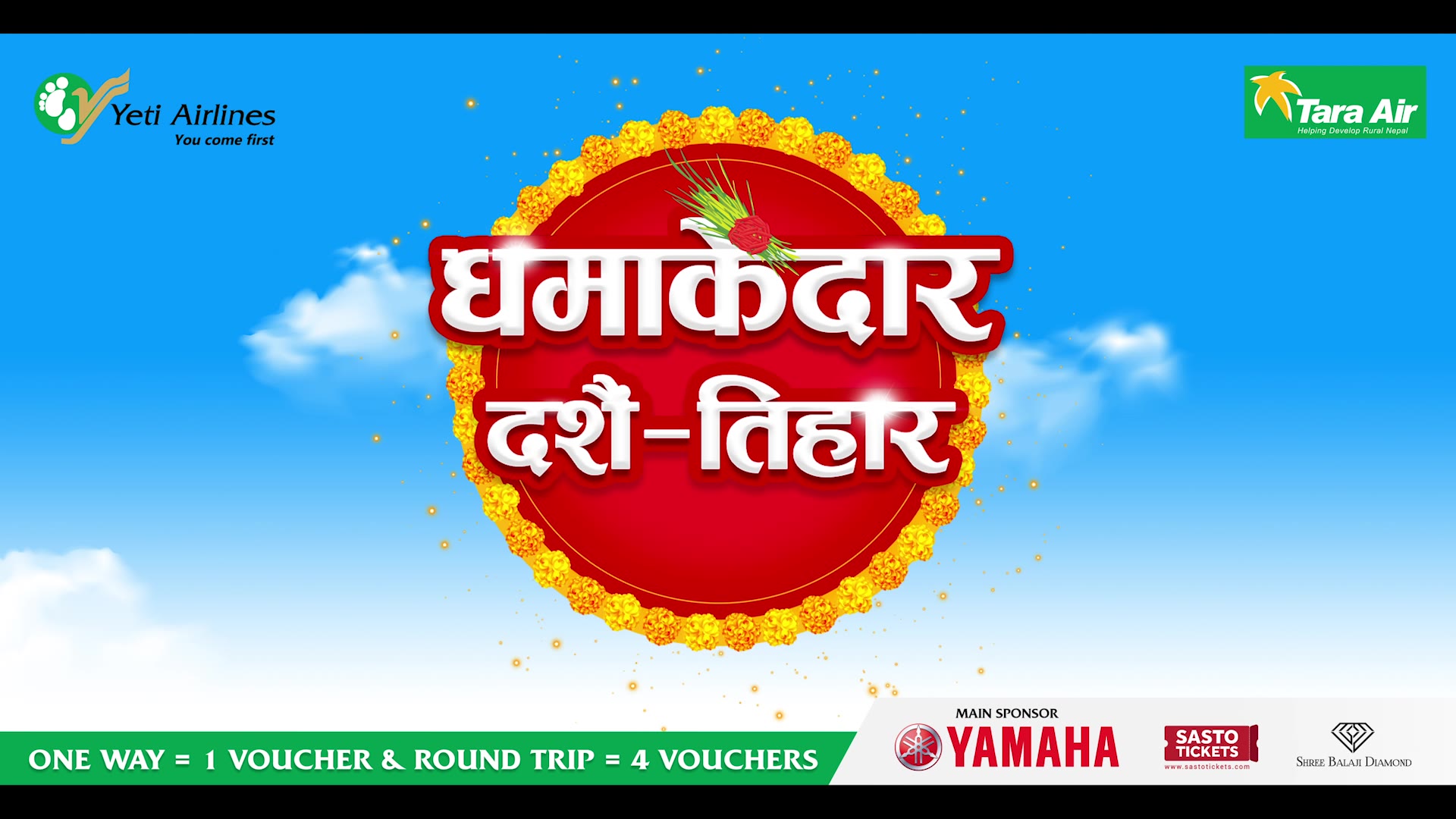 Yeti Airlines Posts Facebook