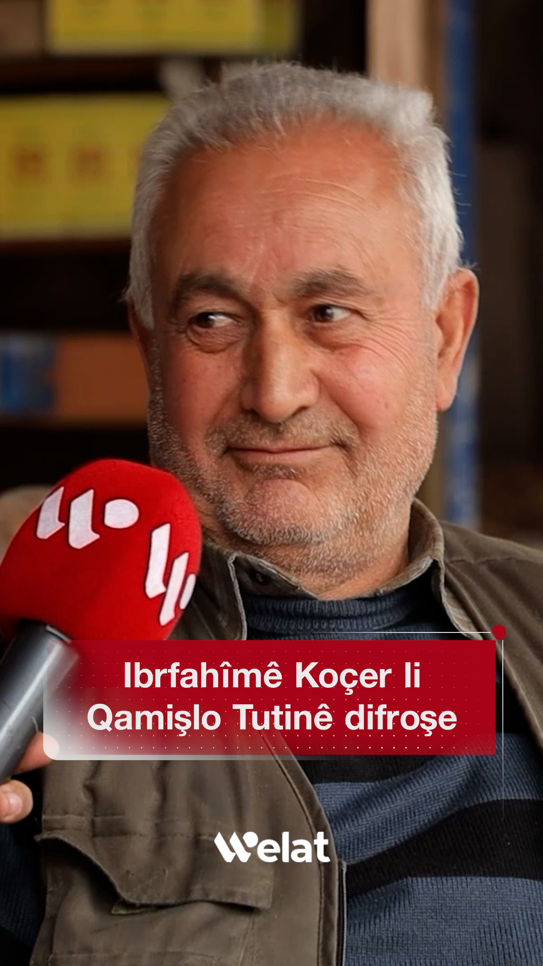 Ibrahîmê Koçer li Qamişlo Tutinê difroşe Civata Semyan û Ibrahîmê Koçer ...