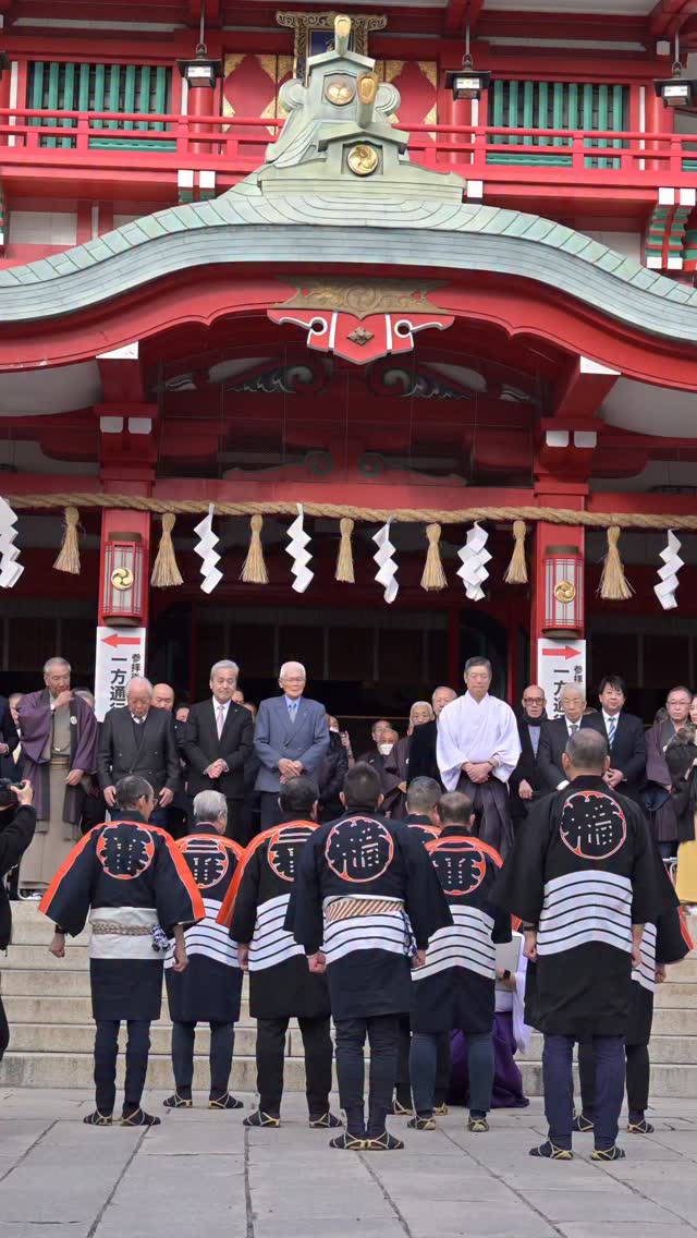 宮頭睦会 #木遣り #江戸消防記念会 | 富岡八幡宮