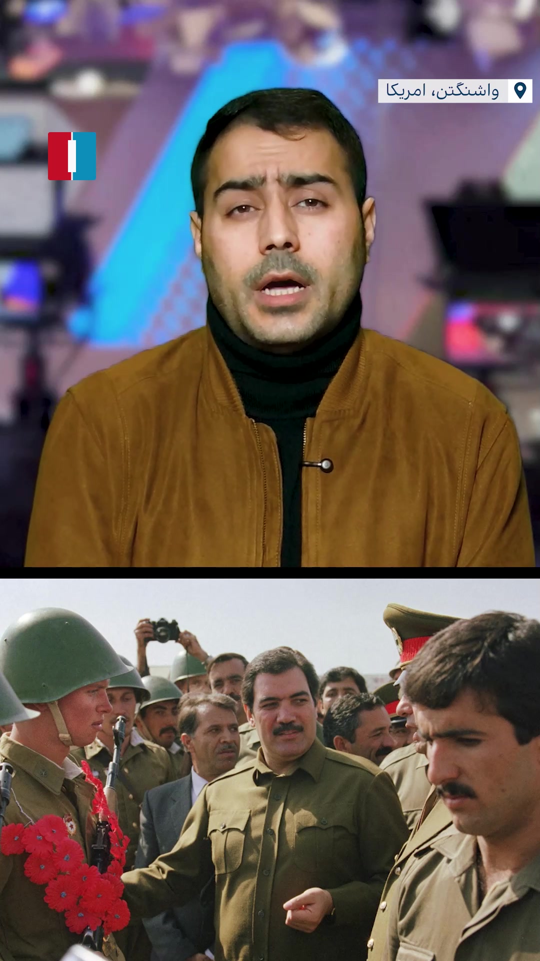 د افغانستان تکراري سرنوشت؛ جګړې، نړۍوال فشار او د غرامت د ادعا بې وسي ...