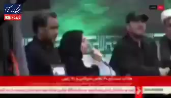 Kızının Kızını Clip Leaks