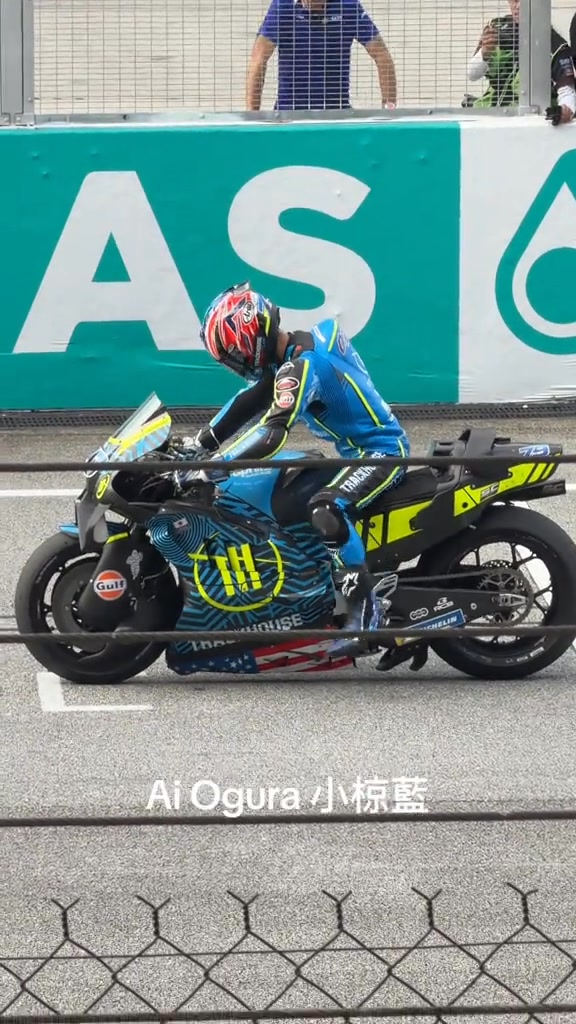 Home glory for Ai Ogura #79, important P2 for Augusto Fernandez