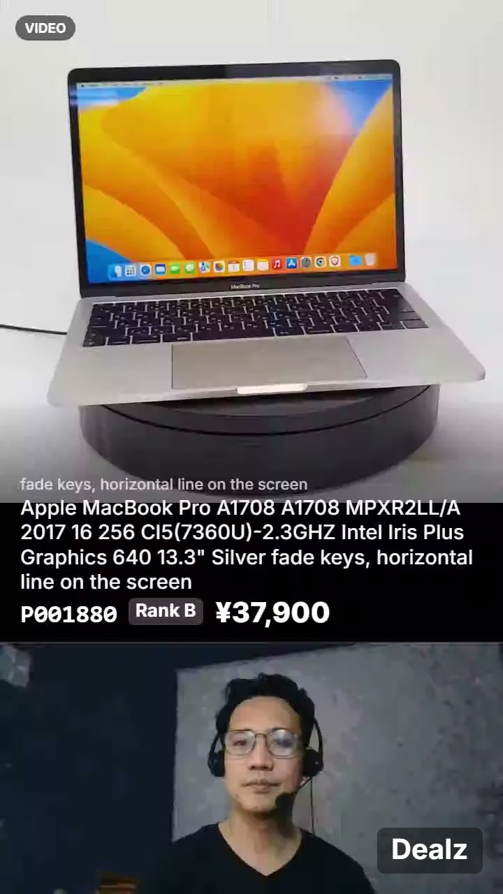 Apple MacBook Pro A1708 🍏 👉 16GB 256GB 👉 Intel Core i5-7360U