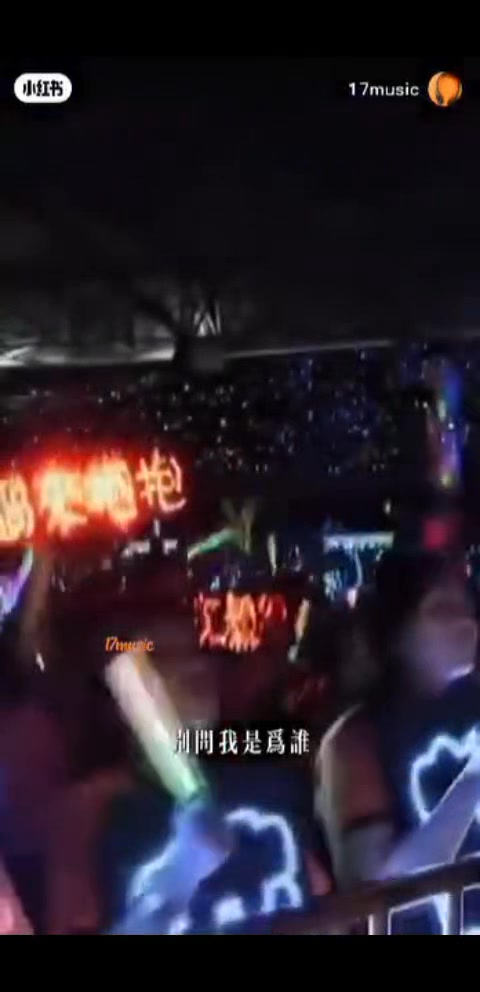 李泽琳】 | 李泽琳