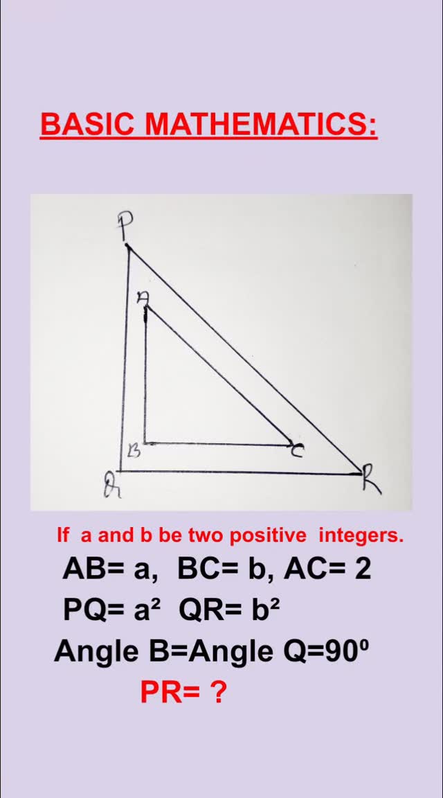 #mathematics #puzzle #bestreel | Rajeev Kumar Pandey