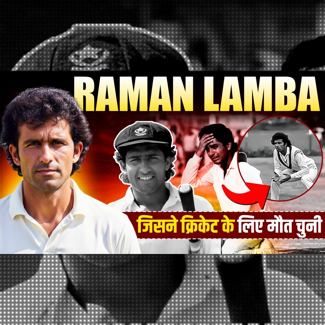 Raman Lamba: The Forgotten Hero Who Paid the Ultimate Price for Cricket ...