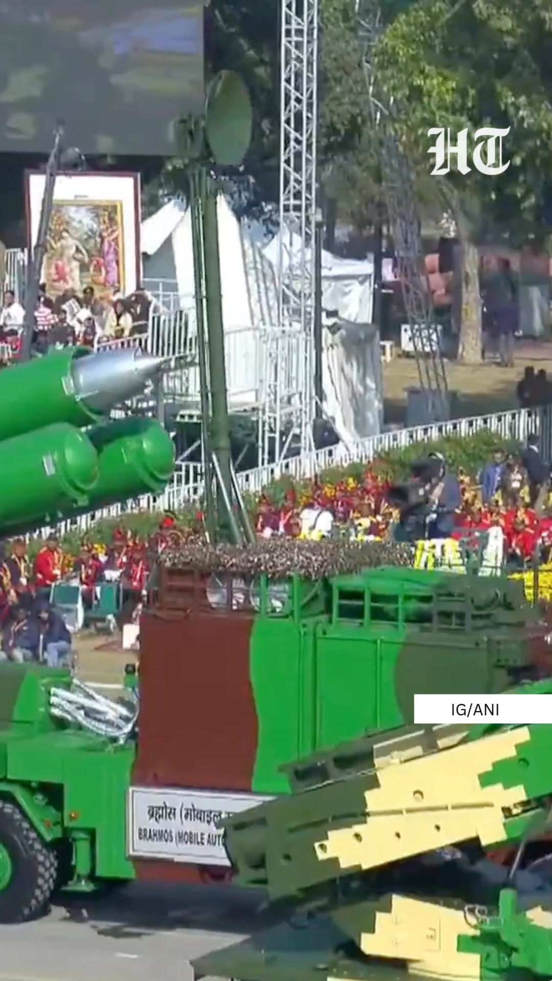Suryastra Universal Rocket Launcher System (URLS) and BrahMos ...