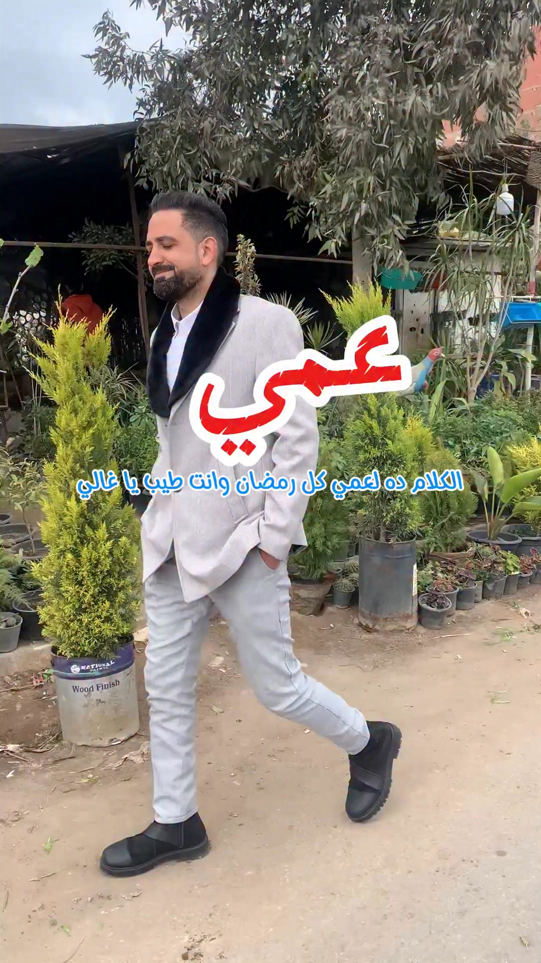 ramadan2026-ramadan