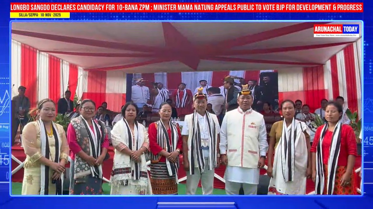 YOBIN FUNDAMENTAL RIGHTS FORUM ASSERTS INDIGENOUS IDENTITY; TERMS ...