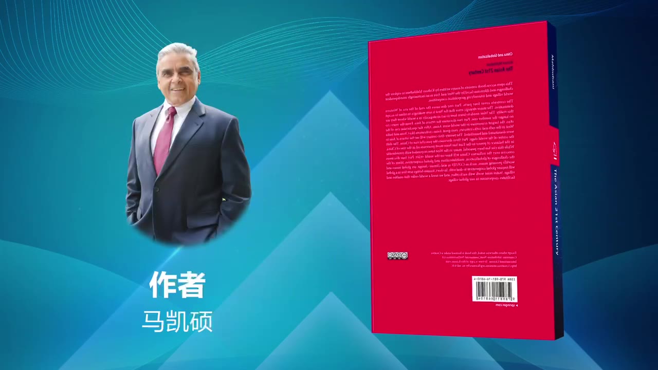 A great pleasure having Prof. Kishore Mahbubani with us today to 