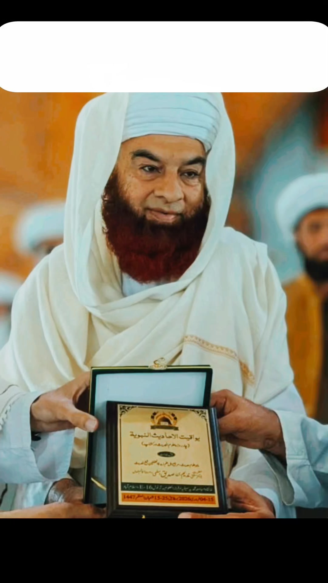M. Raqeeb Zafran