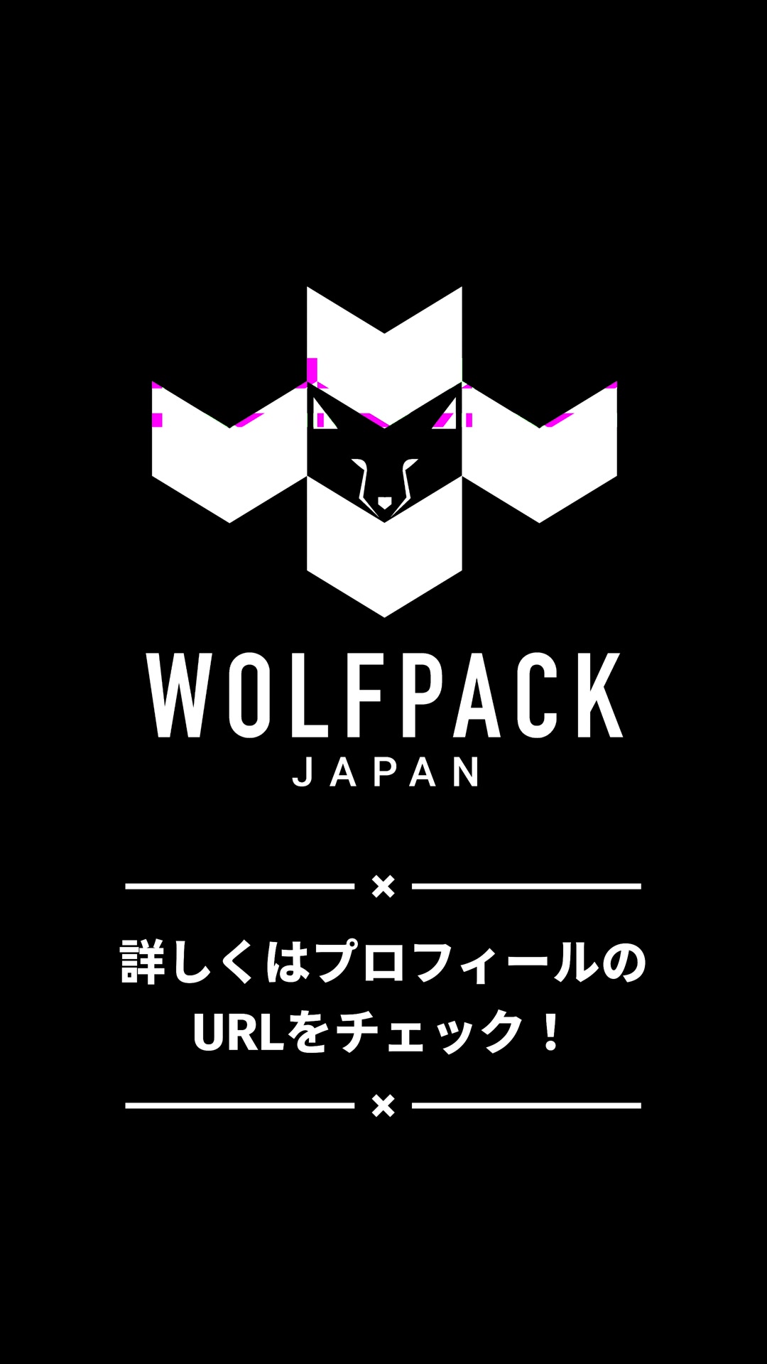 WOLFPACK JAPAN | Shibuya-ku Tokyo