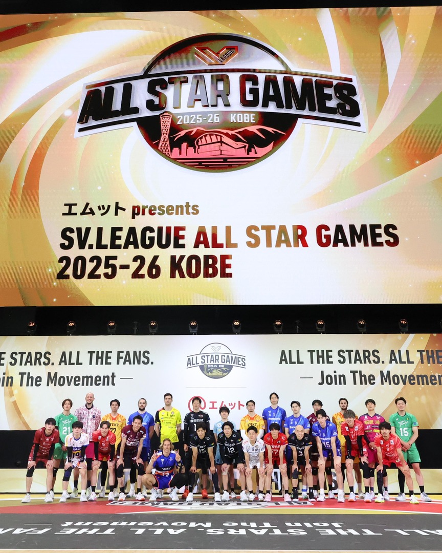 SV.LEAGUE 🇯🇵 MEN'S ALL-STAR GAMES ⭐ Laughter, jokes, and