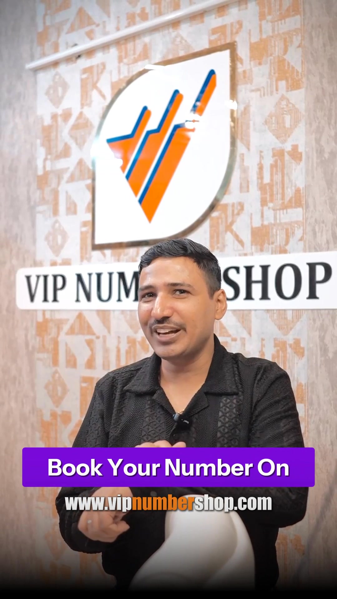 VIP Number SHOP on Reels | Facebook