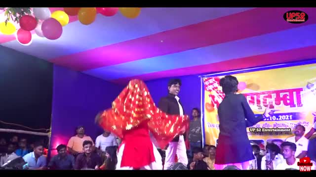 Singer Amit Raj