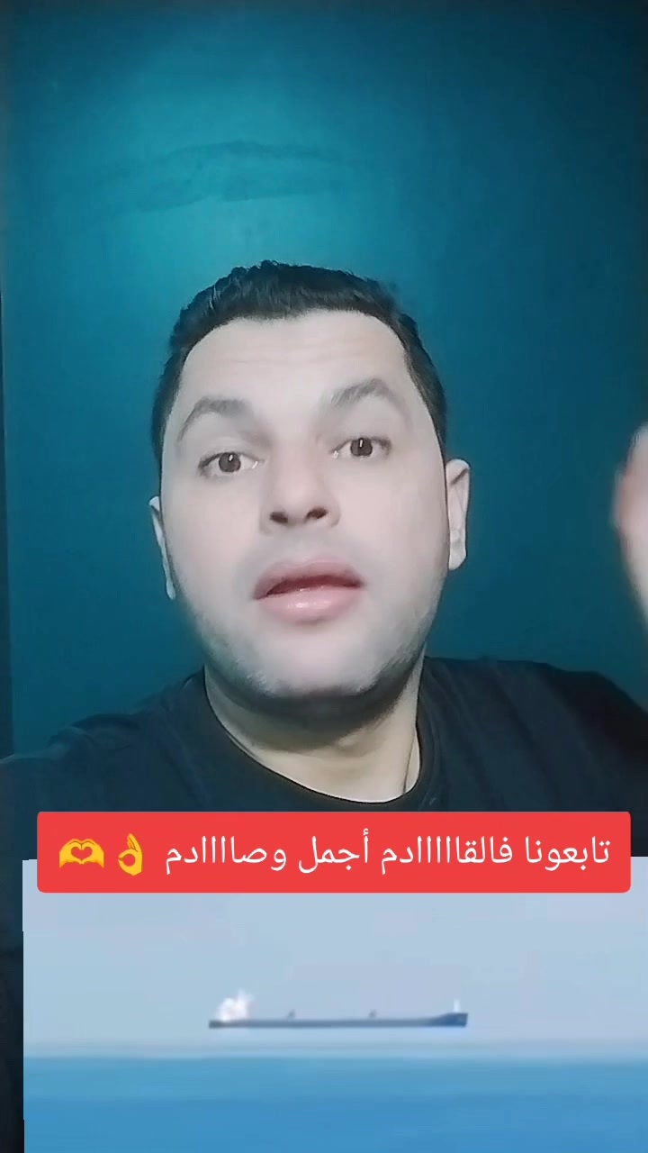 فيديوهات رائجة حول العالم ومشاهد عجيبة بداية 2026 #أحمد_سيد_رجب ...