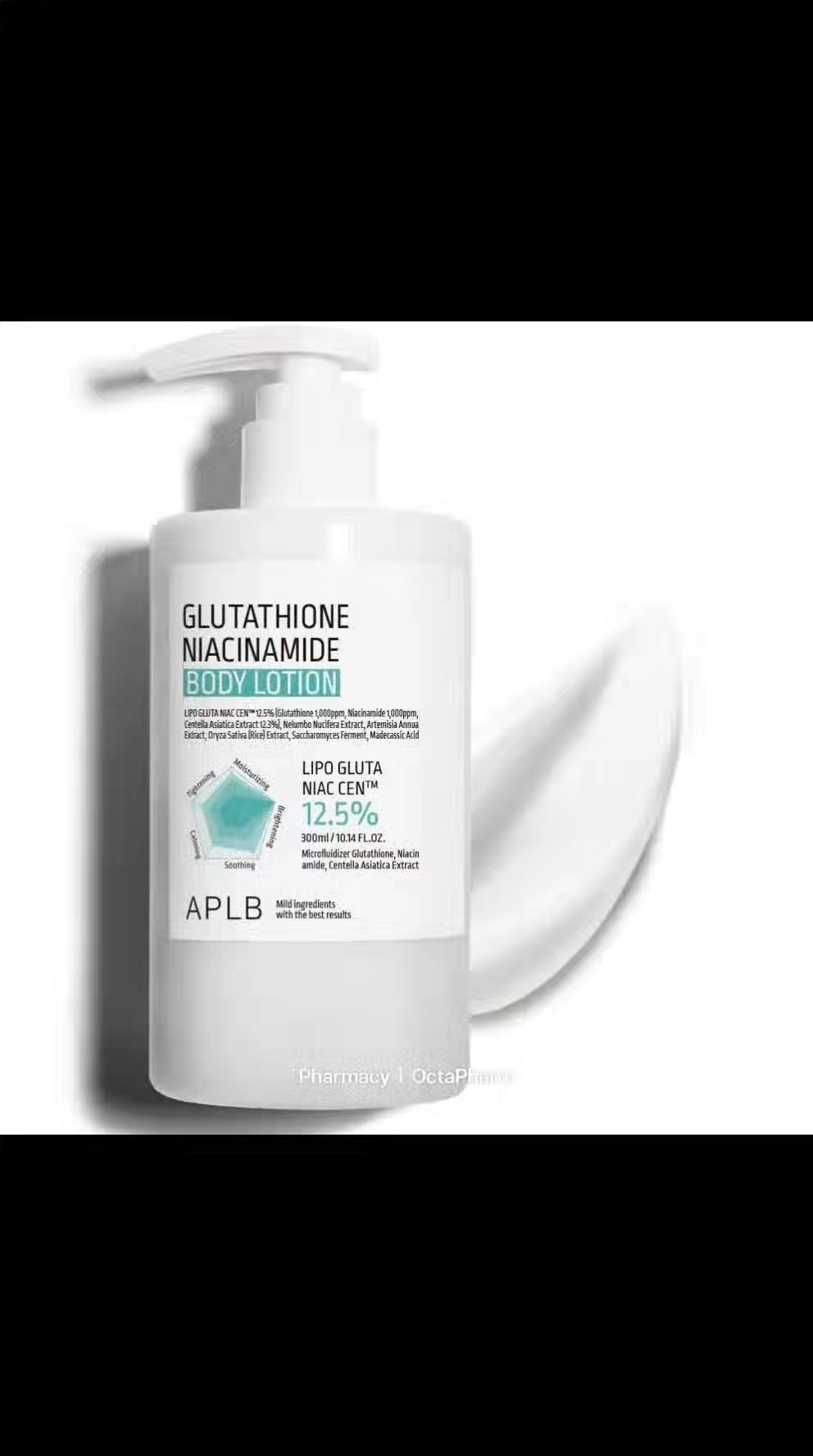 #Product : Glutathione Niacinamide Body Lotion, #Brand : APLB, #Origin : Korea, #Qt : 300 ml , APLB Glutathione Niacinamide Body Lotion brightens dull skin, evens tone, and deeply hydrates for a 