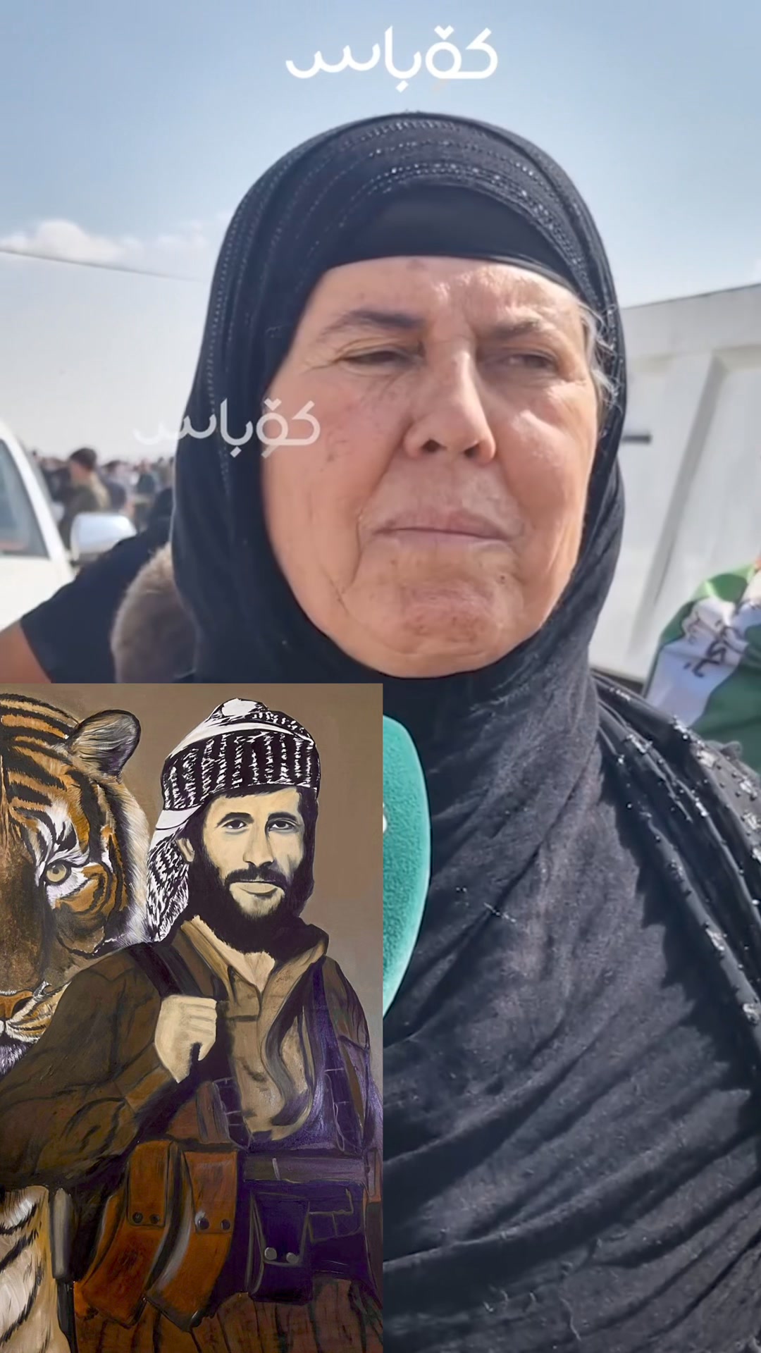 وتەی خاتوو نیشتیمان خێزانی شەهید مامە ڕیشە | Mama Risha پێگەی فەرمی ...