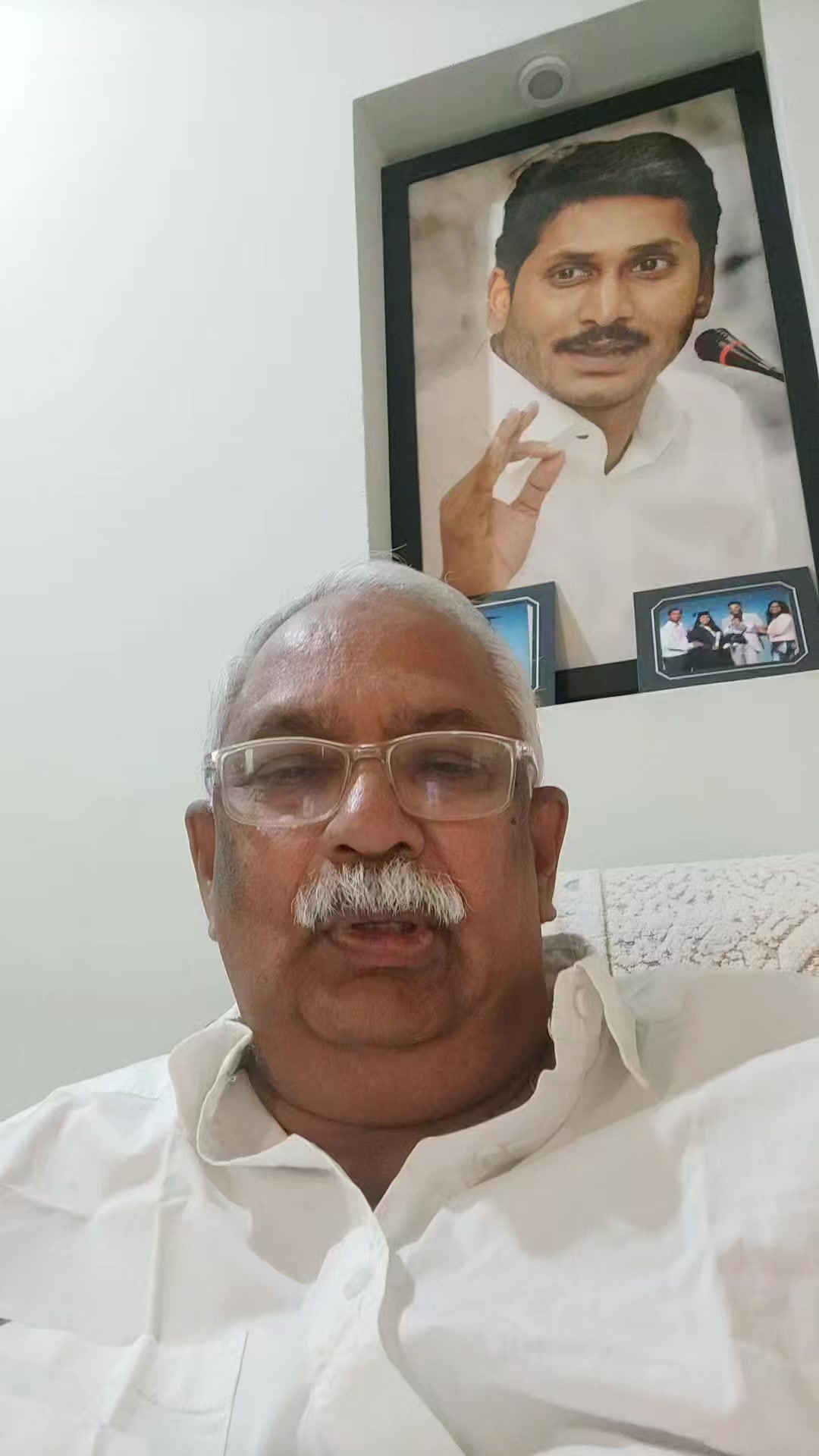 Simhadri Ramesh Babu Fans-AVANIGADDA
