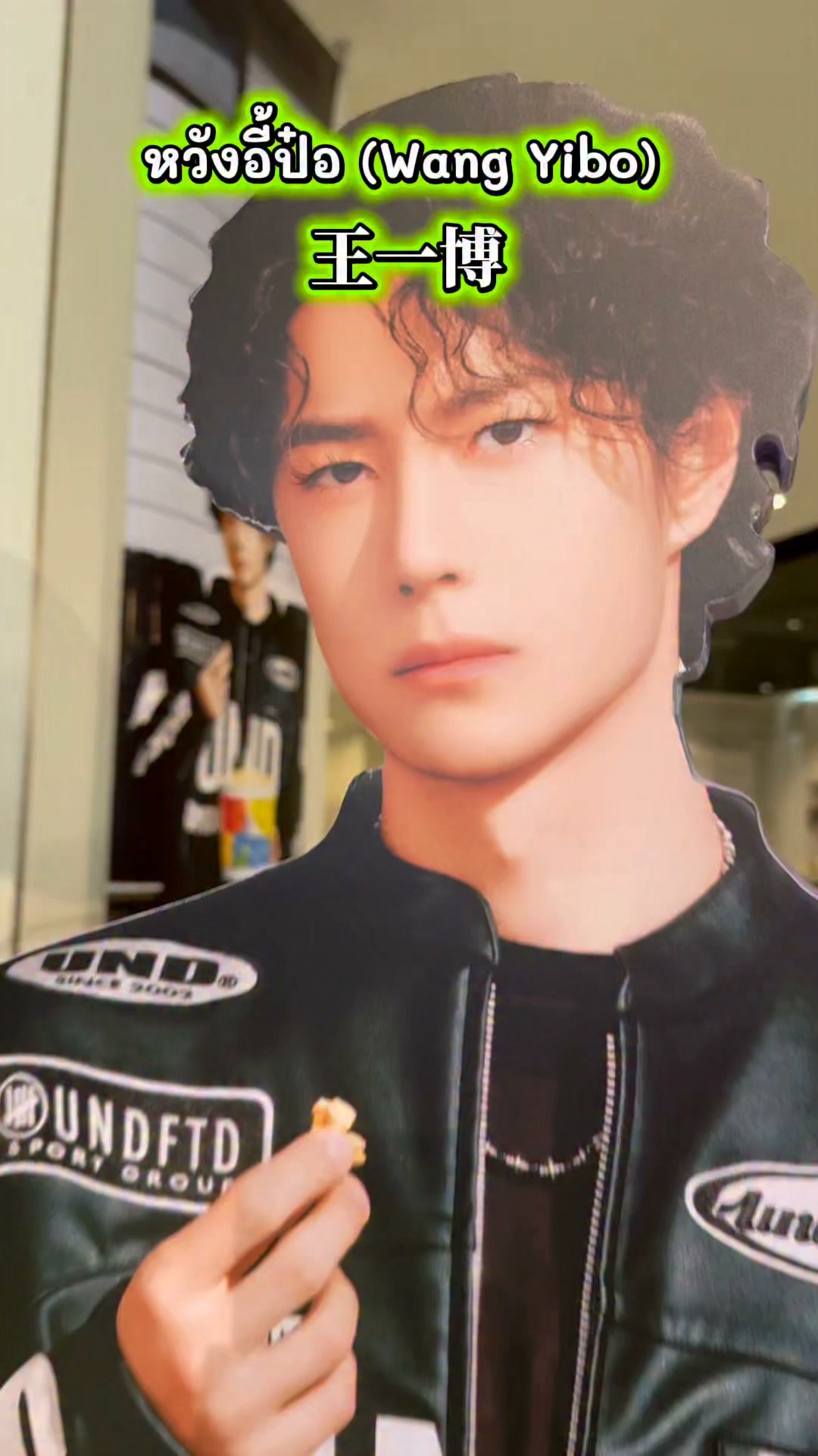 💚AOO Pop-Up Store 'Hello Thailand' งานเปิดตัวตุ๊กตา Art toy ของ