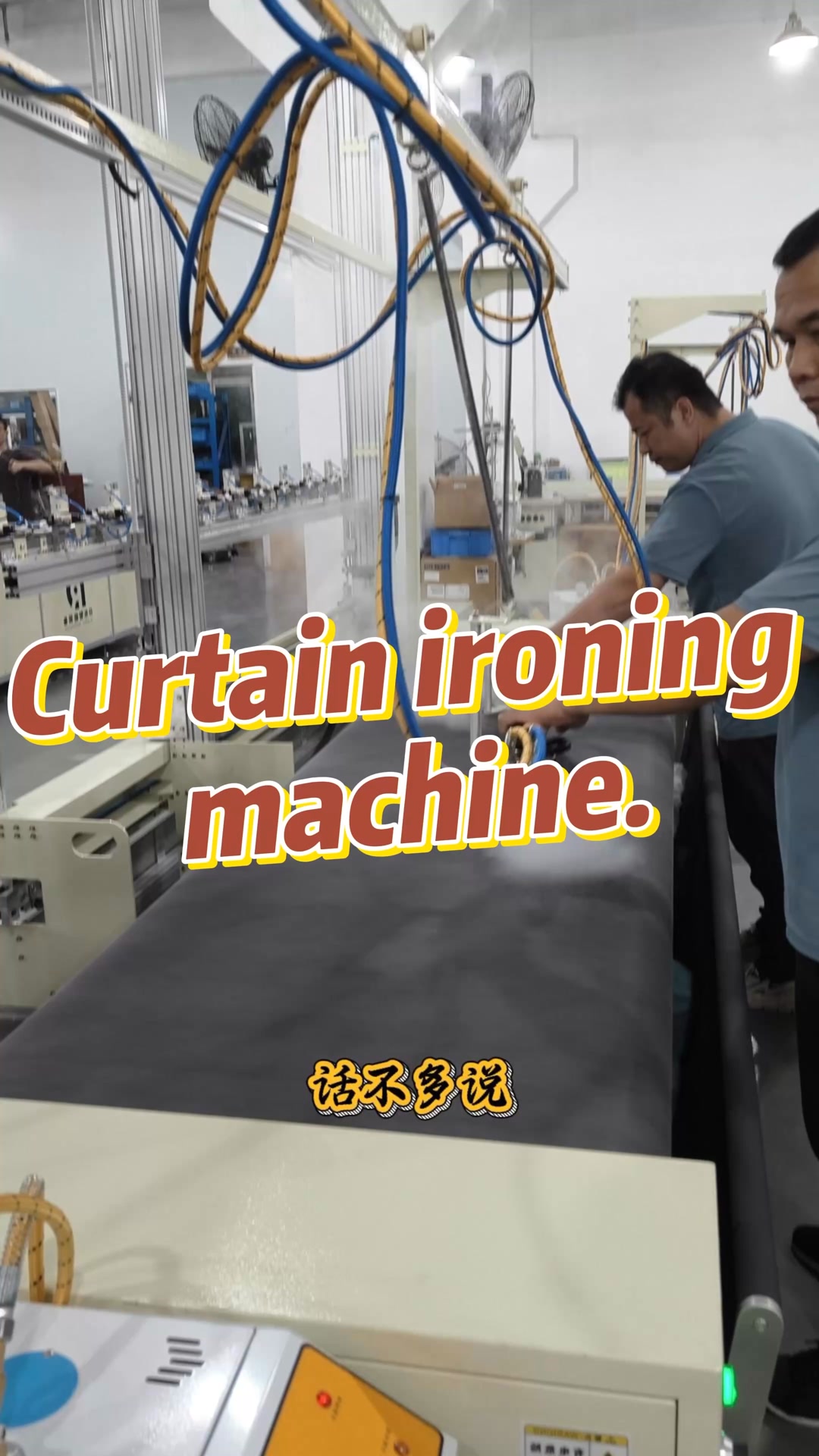 #rollblinds #rollblind #curtain #machine #automation #automatic # ...