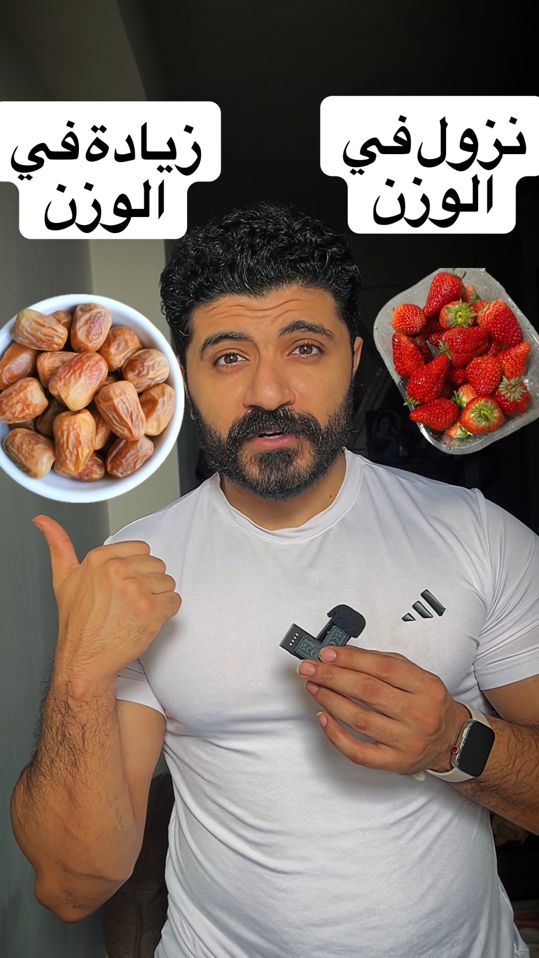 Rashaqa - @rashaqa_app غداً يبدأ التحدي 🏃‍♂🏃‍♂ انضم الآن 💪 📍تعرف على ...