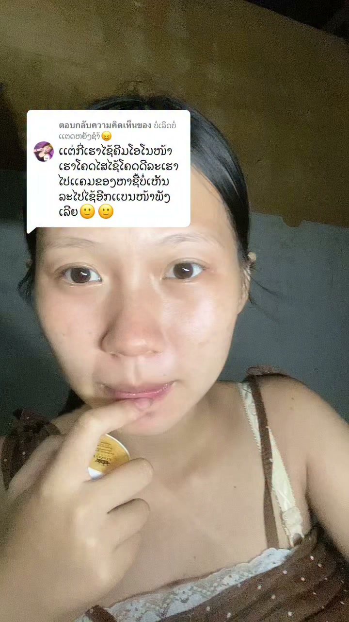 ZX Pàÿ (@zx.pay.2025) - Videos | Facebook