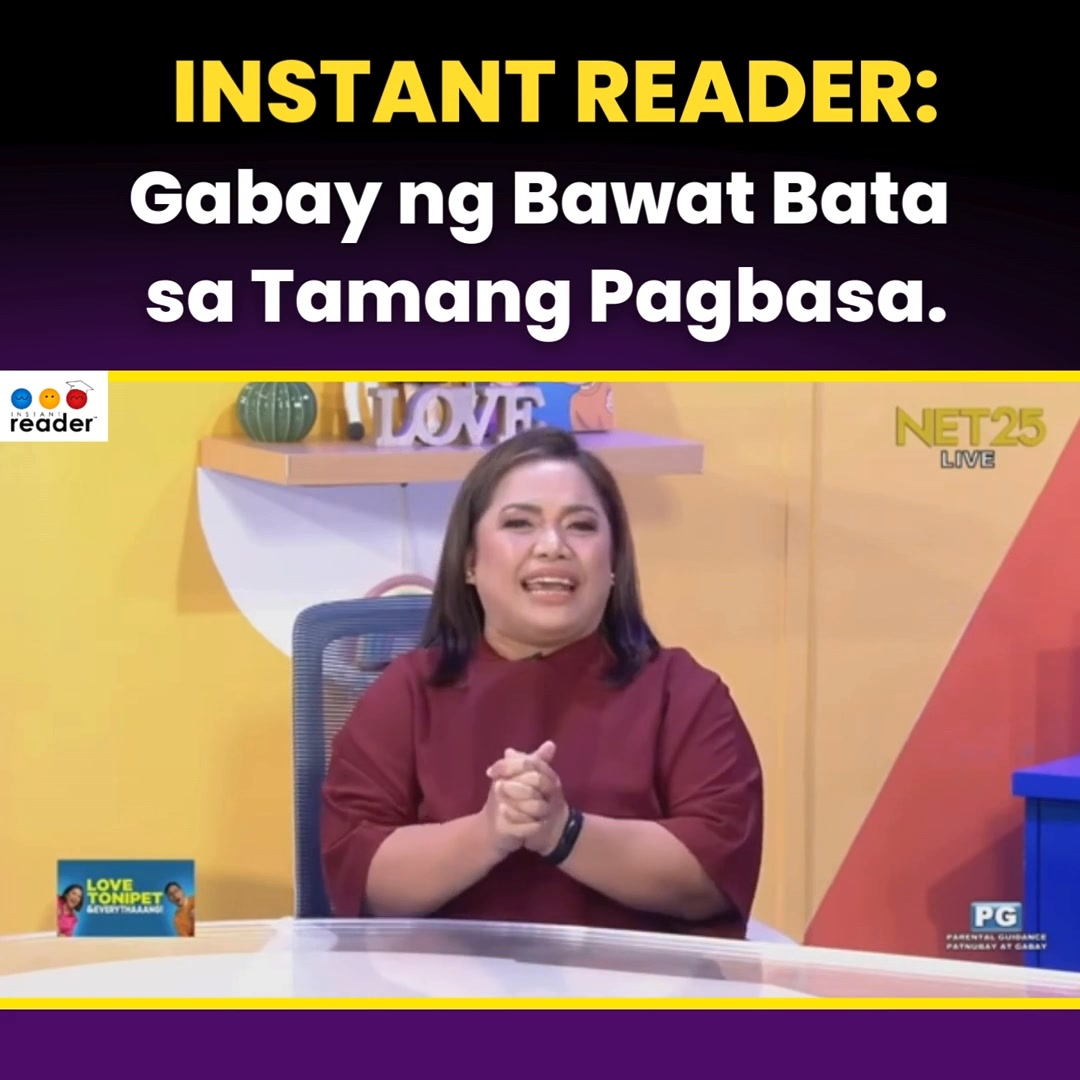 𝗜𝗻𝘀𝘁𝗮𝗻𝘁 𝗥𝗲𝗮𝗱𝗲𝗿: 𝗚𝗮𝗯𝗮𝘆 𝗻𝗴 𝗕𝗮𝘄𝗮𝘁 𝗕𝗮𝘁𝗮 𝘀𝗮 𝗧𝗮𝗺𝗮𝗻𝗴 𝗣𝗮𝗴𝗯𝗮𝘀𝗮 Teacher Vicki ...