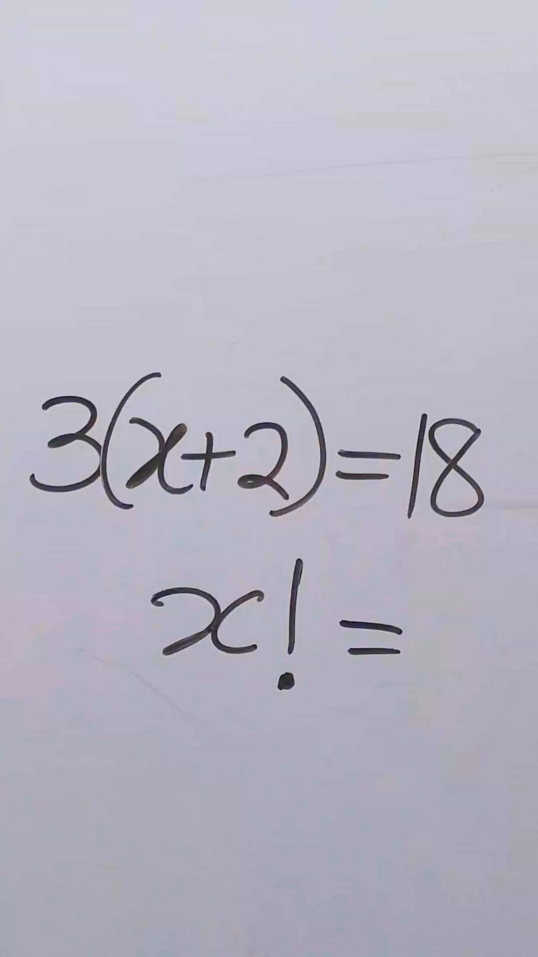 Simple Math Challenge for USA UK and Canada Math lovers 🇨🇦🇺🇸🇭🇲🇨🇦♥️💯💯 ...