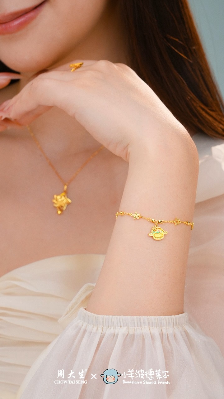 Chow Tai Seng Jewellery 周大生珠寶(@61558892249508) - Videos